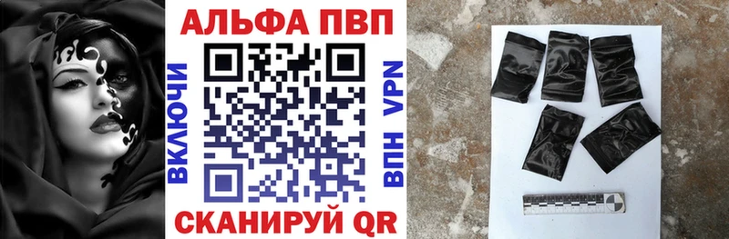 гидра ССЫЛКА Шарья Alfa_PVP крисы CK цена наркотик