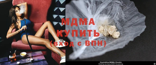 марихуана Переславль-Залесский