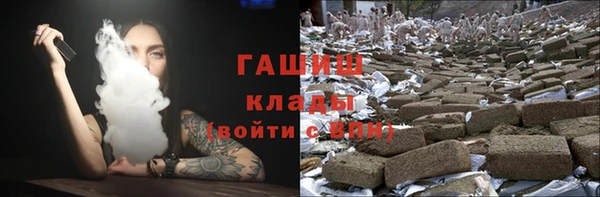 apvp Баксан