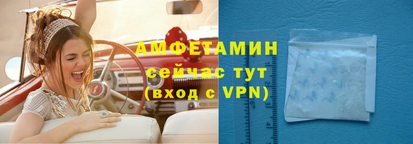 apvp Баксан