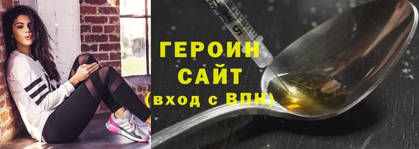 твердый Пестово