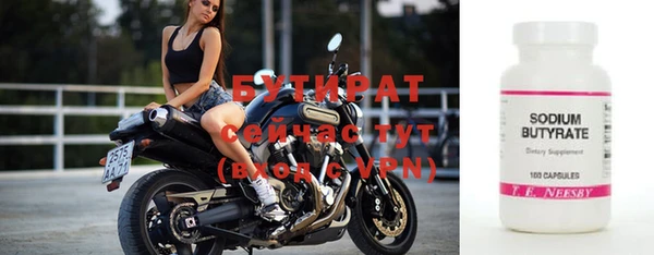 apvp Баксан