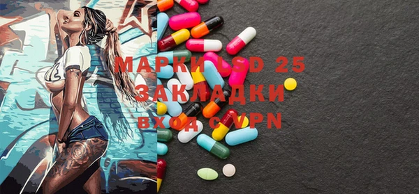 apvp Баксан