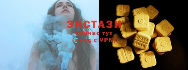 apvp Баксан