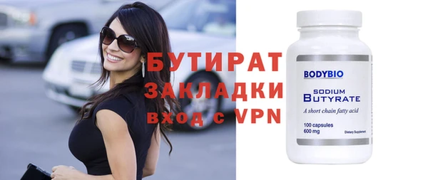 твердый Пестово