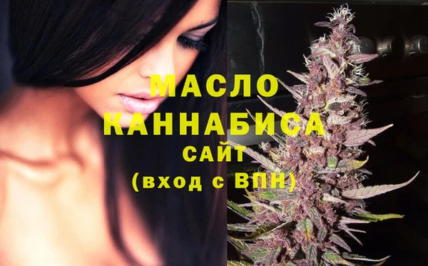 прущие крисы Корсаков