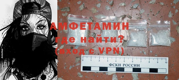 apvp Баксан