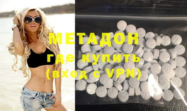 марихуана Переславль-Залесский