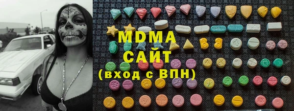 кокаин Балабаново