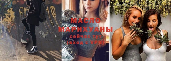 твердый Пестово