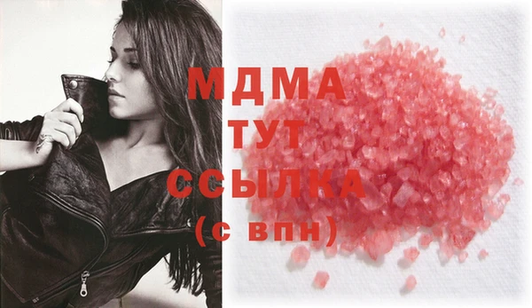 кокаин колумбия Коряжма