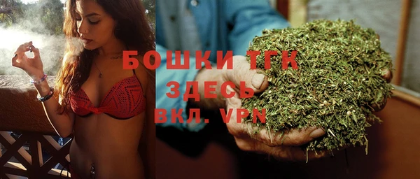 apvp Баксан