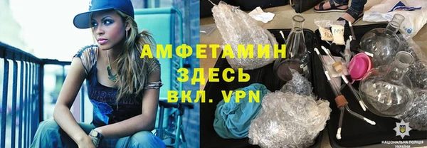 твердый Пестово