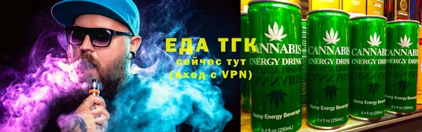 твердый Пестово