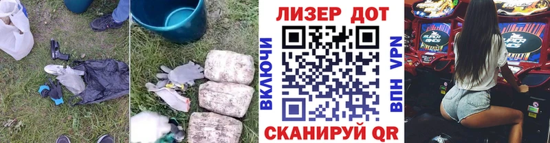 blacksprut как зайти  купить  сайты  Шарья  ЛСД экстази ecstasy 