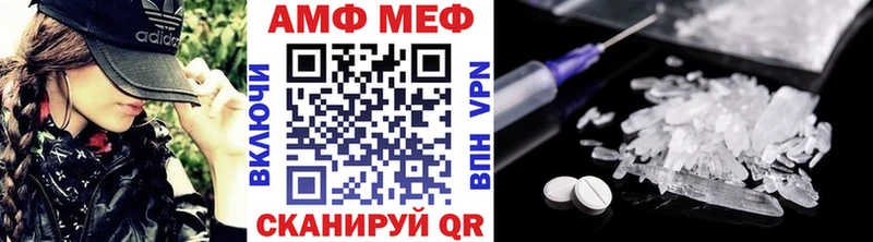 Первитин пудра  Шарья 